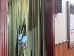 -淞南镇社区卫生服务中心