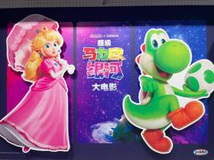 -TOYSRUS玩具反斗城(上海万象城店)