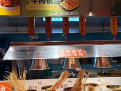 -海德温泉生活馆(朝阳大悦城店)