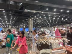-BASEMENT FG (成都太古里店)