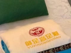 -御足宫影院式足道(平江万达店)