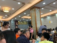 等位区-仁信老铺(华盖路店)
