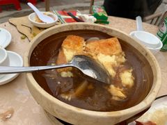 -琼大师东方烤乳猪(亚特兰蒂斯店)