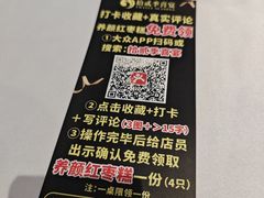 -拾贰季喜宴(百利达广场店)