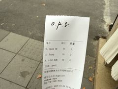 -O.P.S. CAFE