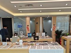 -Eziwish眼镜·蔡司授权店