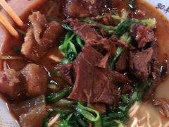 -金杨拉面王小吃面馆·牛三宝面·红烧牛肉粉