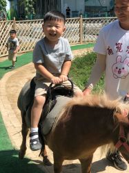 -萌宠亲子动物乐园(槐房万达店)