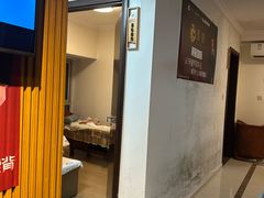 -感智盲人按摩·艾灸·肩颈SPA(岗厦店)