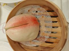 -粤珍轩·家宴·广式茶点(新城广场店)