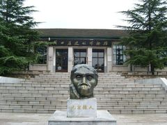 -北京周口店北京人遗址博物馆