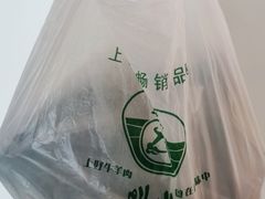 -上海为民商行清真饭店(南大路店)