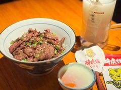 -醉虎传(南锣鼓巷店)