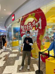 -乐高授权专卖店(济南万象城店)