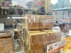 -桃酥大王(北关西路店)