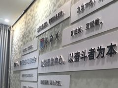 -新励成演讲口才培训(广州海珠学训中心)