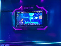 -酷秀KTV(五道口店)