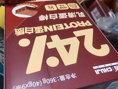 -南京大牌档(龙江新城市广场店)