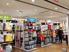 -优衣库(上海虹口龙之梦店)