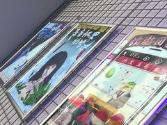 -移动谜城·大笨象密室逃脱(五棵松店)