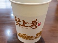 -蟹上黄·蟹黄面·江南糖水(人民广场店)