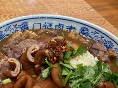 -门框胡同百年卤煮(新街口店)