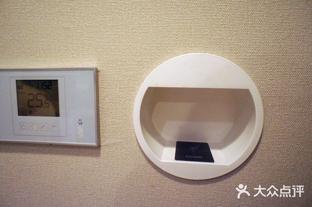 桔子水晶酒店取电的设计很特别图片-郑州高档