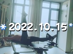 -美间·普拉提禅柔工作室