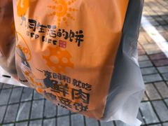 -九月生活(江汉店)