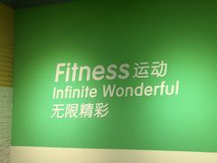 -阳光游泳培训(北苑店)