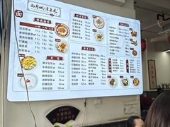 -小谭豆花(西大街店)