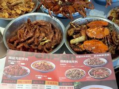 -辣盆盆麻辣小龙虾(哈尔滨总店)