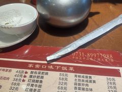 -天下客饭店(中山路店)