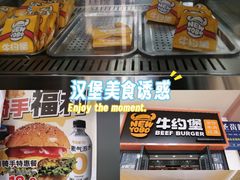 -万达茂商场(南京仙林店)