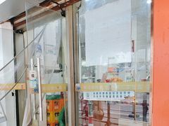 -易记皮肚面(明瓦廊店)