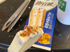 -迎宾楼(解放西街店)