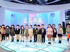 -潮童星少儿模特时尚中心(黄浦博荟广场店)