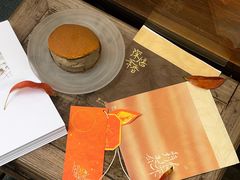 -辛一·铜锣烧(鸿寿坊店)