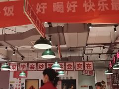 -龙师傅卤炒(天马店)