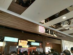 门面-点点心(微风信义店)