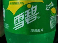 -法兰度航空主题餐厅(河源店)