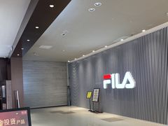 -伊藤洋华堂(高新店)