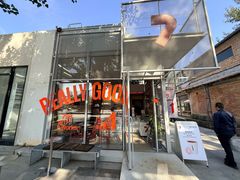 -VOYAGE COFFEE 咖啡烘焙工坊店(798艺术区店)