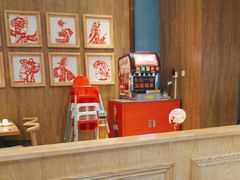 -麻辣盛艳(淮安万达店)