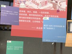 -奈雪的茶(亨特国际广场店)