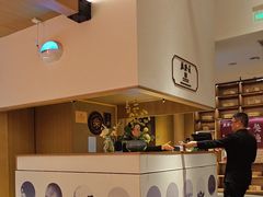 -德发长·花式蒸饺(大唐不夜城店)