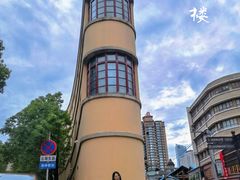 -抗战胜利纪念堂博物馆