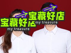 -海马体照相馆(南京虹悦城店)