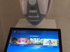 -南京金陵饭店