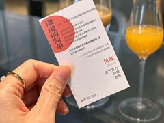 -Nectar One Cafe(勇烈路n1店)